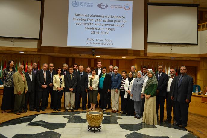 FORUM AND +DIFFERENT EG.NGO+WHO meeting for strategy plan