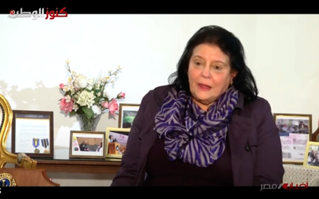 Interview with Mona Elsaghir on the News program (Life & Work Journey)