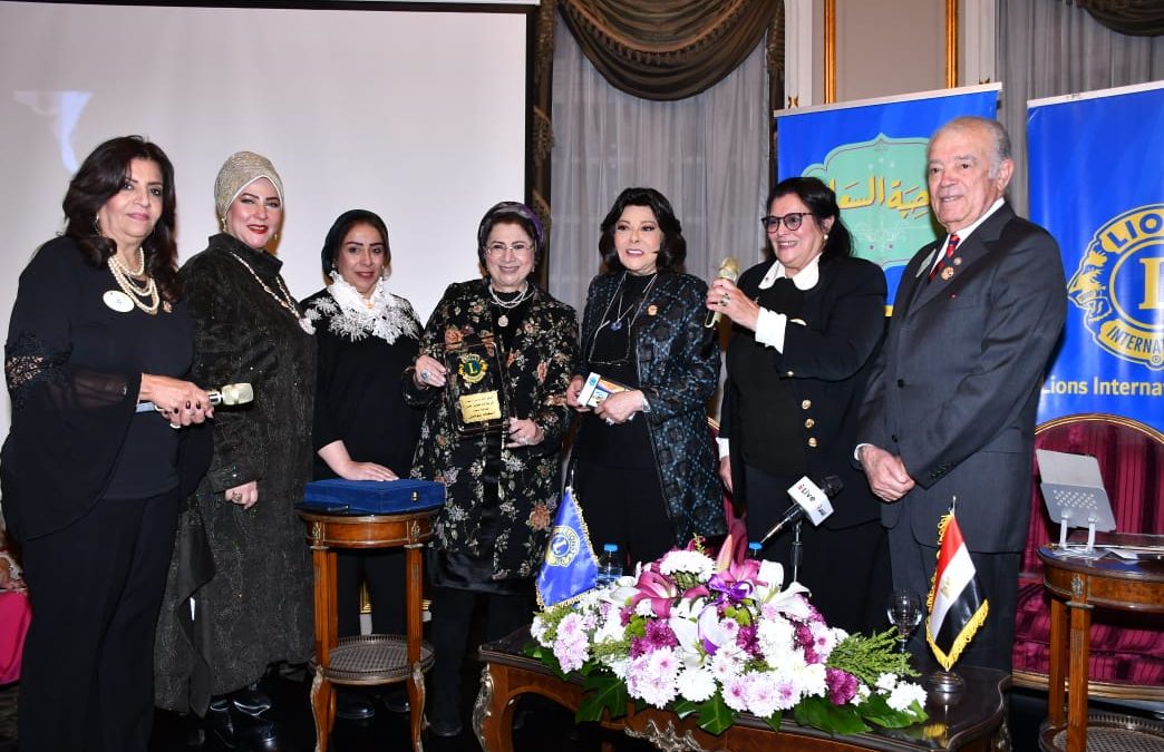 Teaser Essad Younis Event